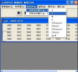 三菱PLC如何編寫保持電路？